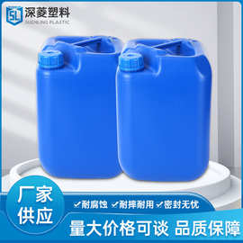 20kg洗潔精塑料桶的制造工藝與市場應用